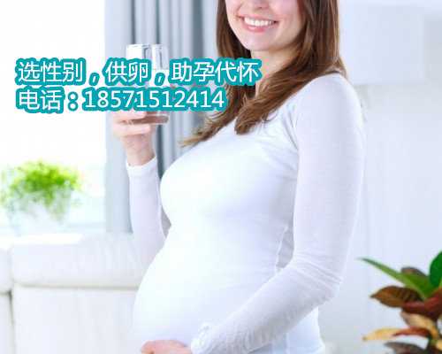 重庆供卵试管都能成功吗,为什么去泰国做试管婴儿